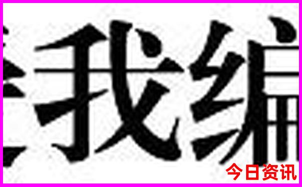 贝尔法斯特旅游必去景点